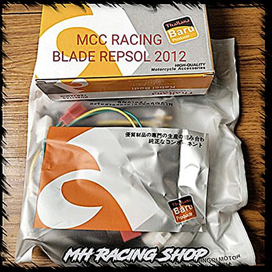 KABEL BODI BLADE REPSOL 2012 THALLAND KABEL BODY BLADE REPSOL 2012