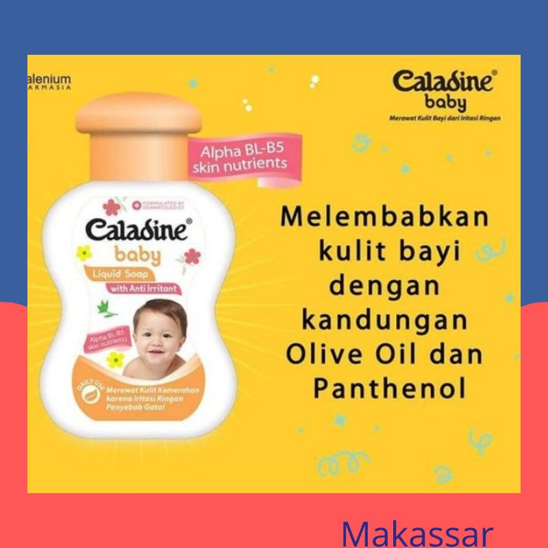 Caladine baby liquid soap with anti irritant 110 ml | sabun merawat kulit gatal &amp; kemerahan