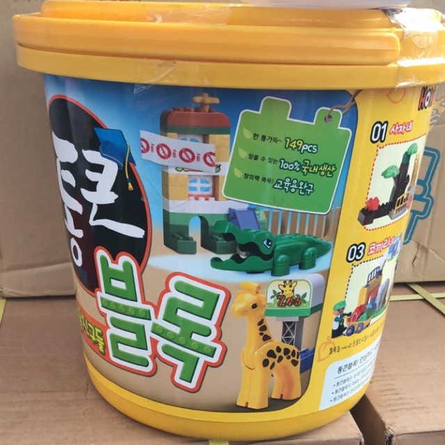 Lego oxford korea