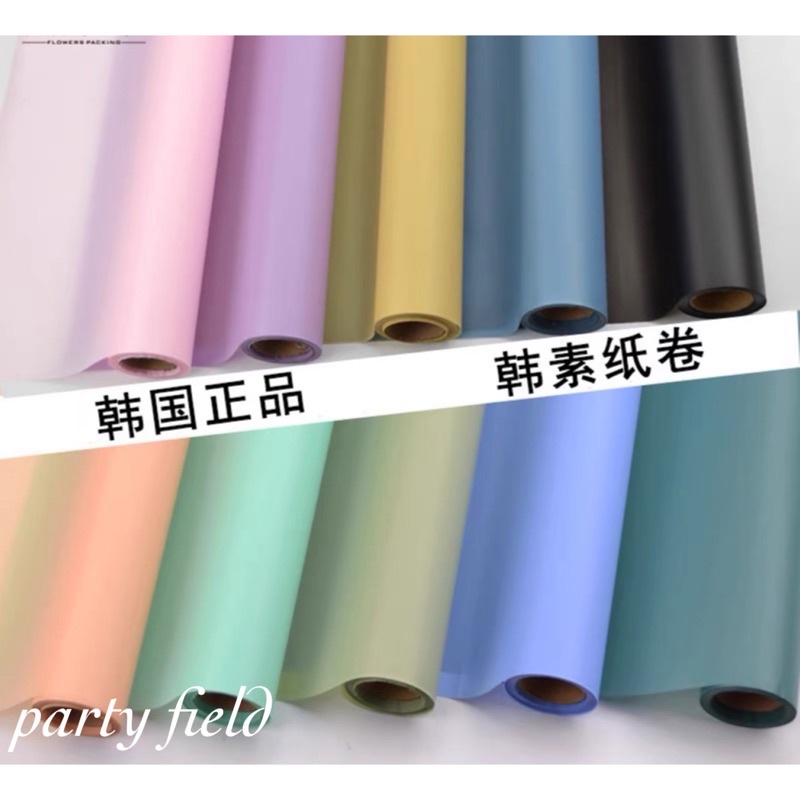 

[20 METER] KOREAN flower bouquet wrapping HX001 ROLL / kertas buket bunga cellophane roll