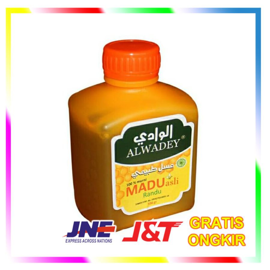 

Madu Bunga Randu Al Wadey / Alwadey 500 Gram