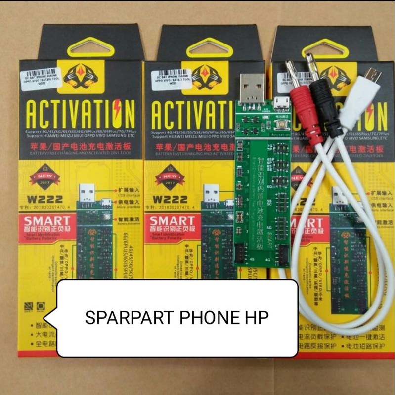 Alat Tembak Batre / Alat Tembak Isi Baterai Alat Tembak Batrei Kecil W222 Untuk semua Type Hp Ori