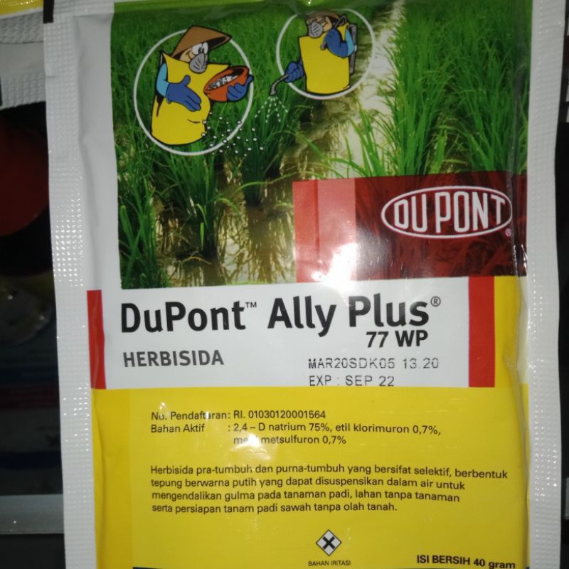 Ally plus 77wp (40gr)