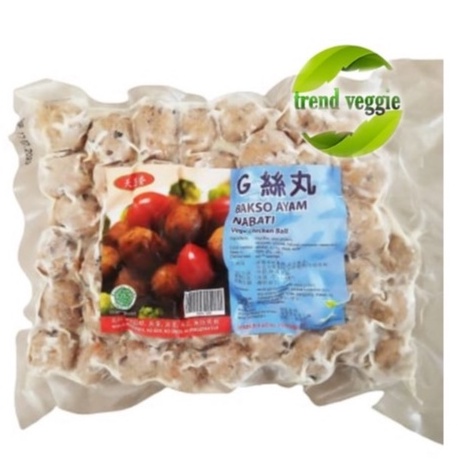 

Tian En Xiang Chicken Ball 450 gr / Bakso Jamur / Baso Ayam Vege