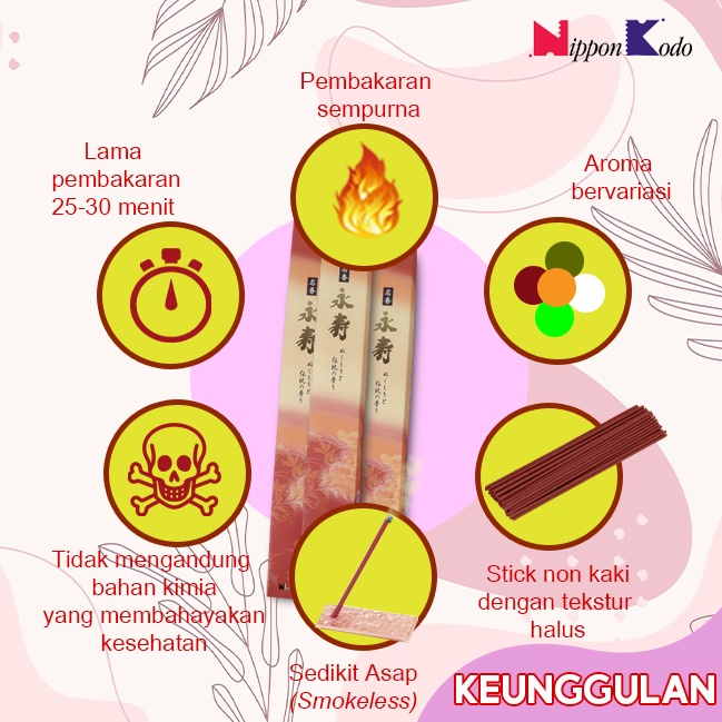 Dupa/Hio Aromatherapy Jepang Wangi Eiju Spicy Sandalwood Long Sticks