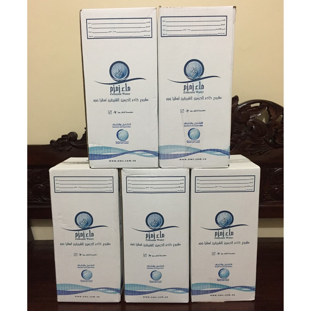 

Air Zam Zam 5 liter / Air ZamZam 5 liter / Air Zam-Zam 5 liter Ori100%