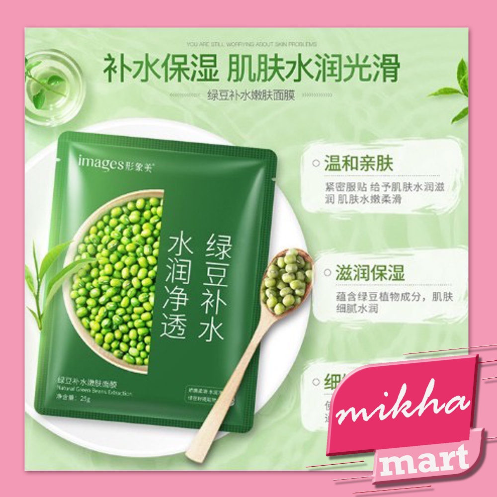 Masker Wajah IMAGES KACANG HIJAU GREEN BEAN SACHET - MKM