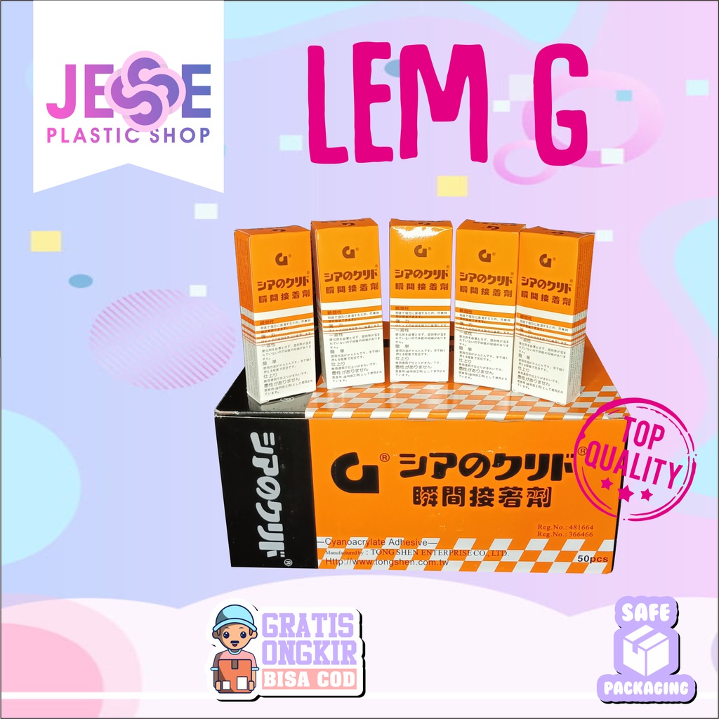 

Lem G | Lem Super | Lem Besi | Lem Serbaguna | Lem Kayu | Lem Korea