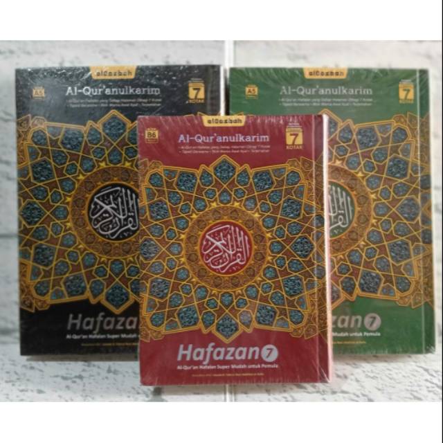 QURAN HAFALAN HAFAZAN 7
