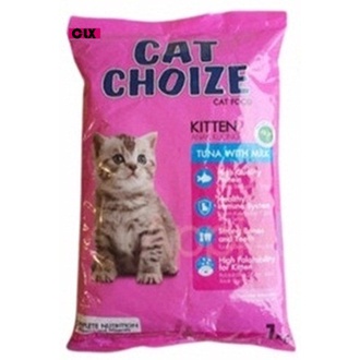 Makanan Kucing Cat Choize Free Vitamin Dry Food