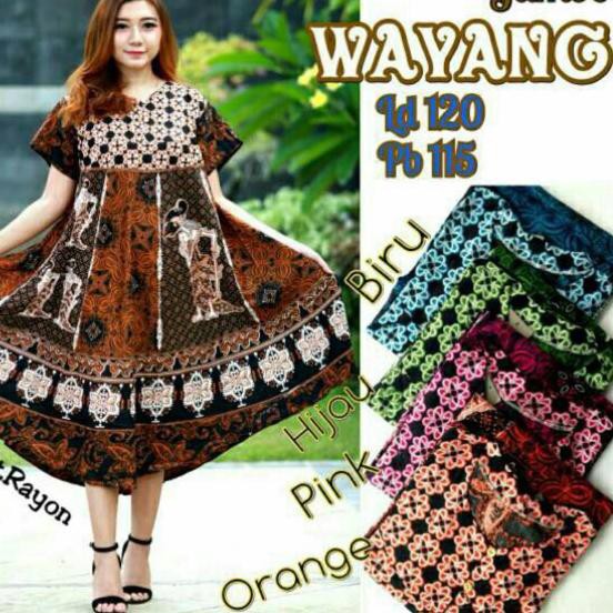 д  кv FULAIZAH BATIK - Daster payung jumbo wayang kancing depan busui bumil santung halus дкΐкΐv