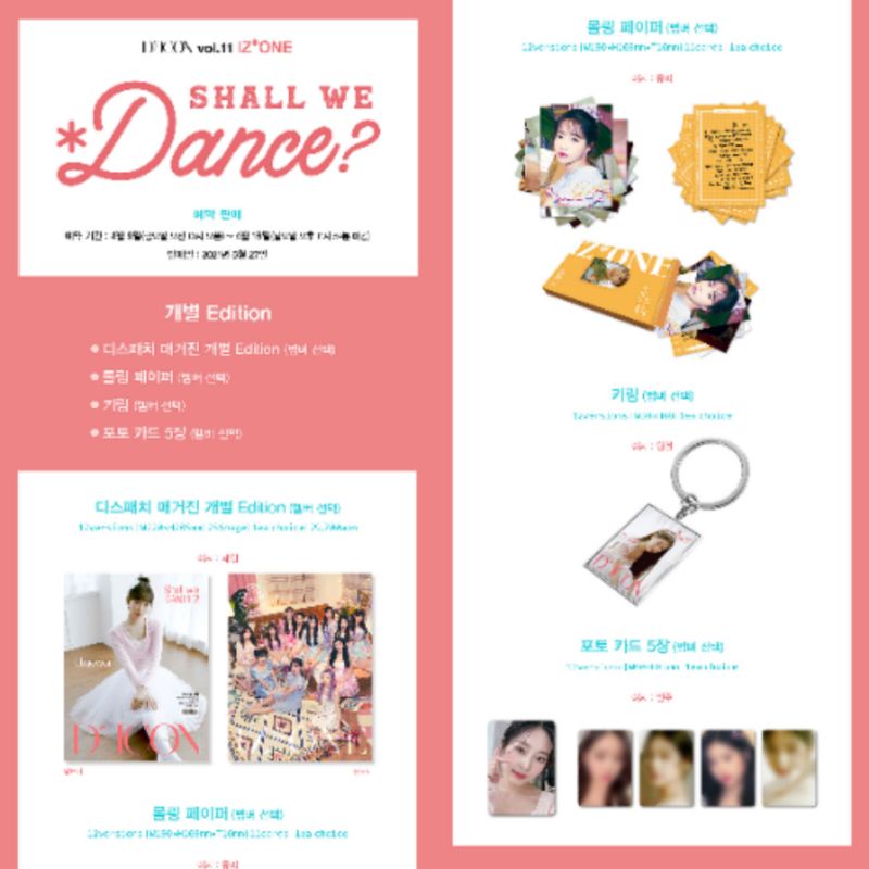 [PELUNASAN] D-icon : Vol.11 IZ*ONE - IZ*ONE SHALL WE *Dance? Member Ktown4u Dicon IZONE IZ ONE
