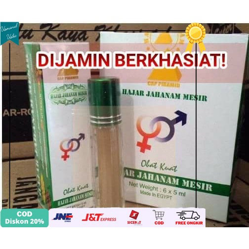 

❤COD❤ OBAT OLES PRIA MINYAK PEMBESAR ALAT VITAL TAHAN LAMA KUAT BERKHASIAT !