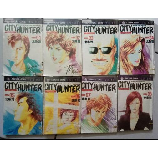 komik city hunter cabutan