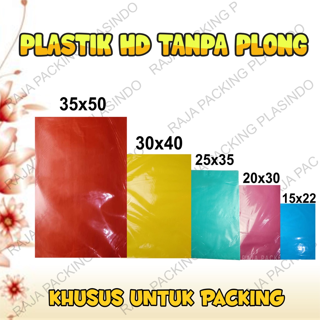 &lt; Ecer &gt; Plastik Packing HD Tanpa Plong Tebal 0,45 Plastik Olshop Plastik Packing Olshop Murah