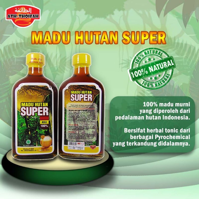 

Madu Asli Murni | Madu Hutan Super Ath Thoifah 250 ml | Raw Honey | Madu Hutan Riau