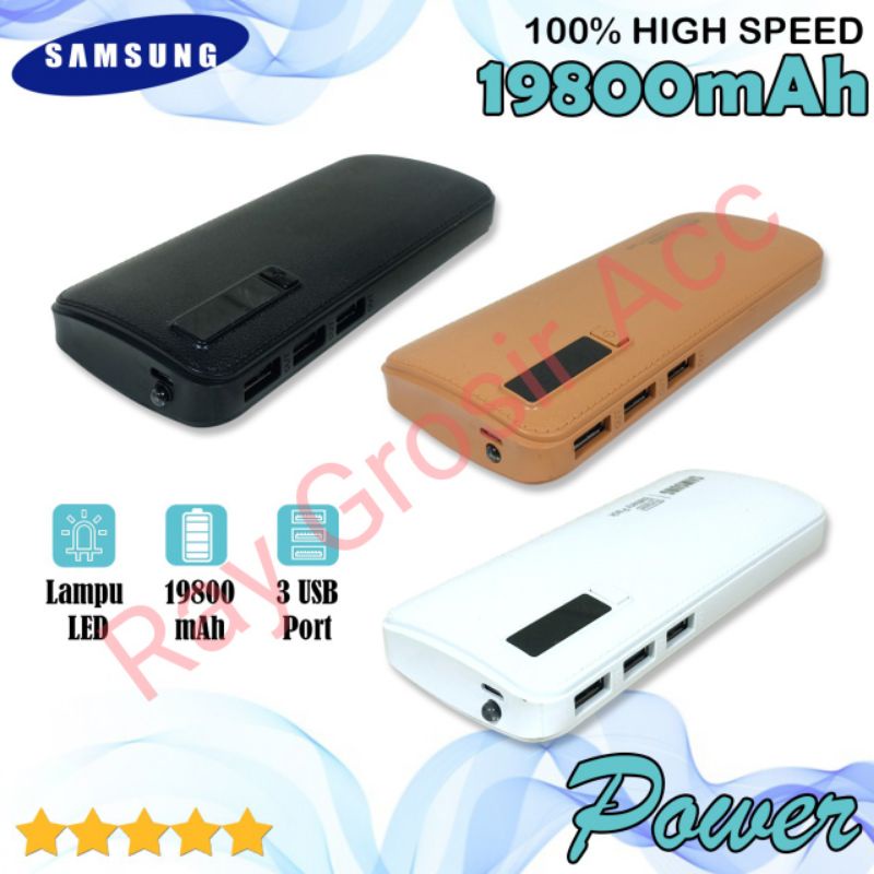 Powerbank Powercore Powerbank Samsung LED 19.800+ 3USB