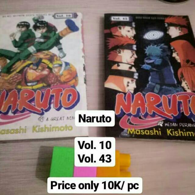 Komik NARUTO - Preloved
