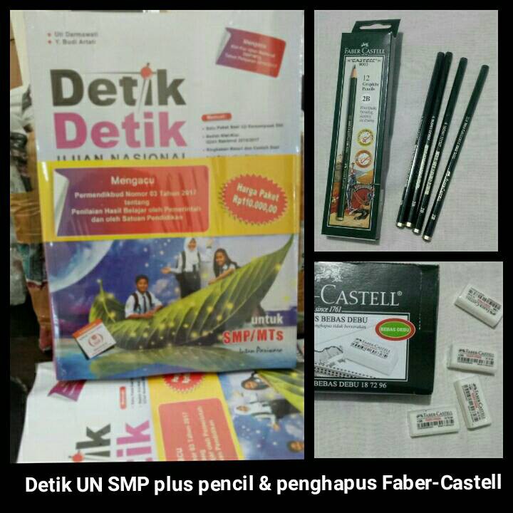 

Paket Detik UN SMP plus pencil dan penghapus Faber-Castell original
