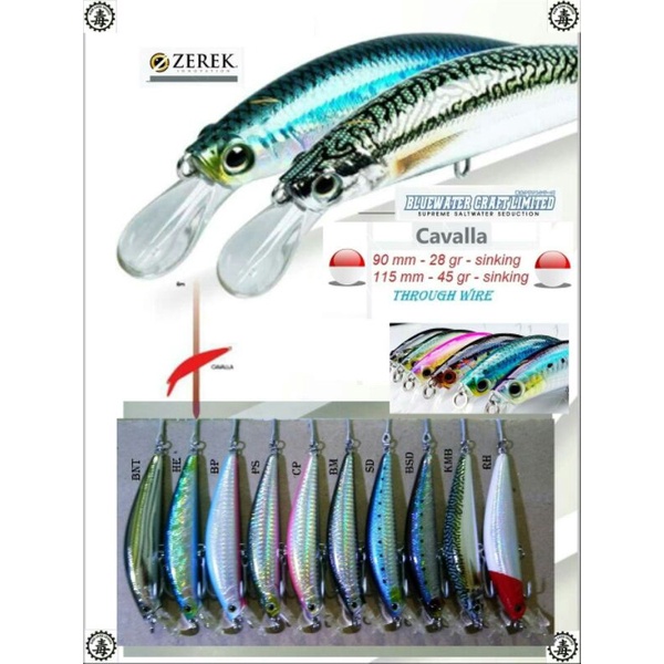 ZEREK - CAVALLA 90