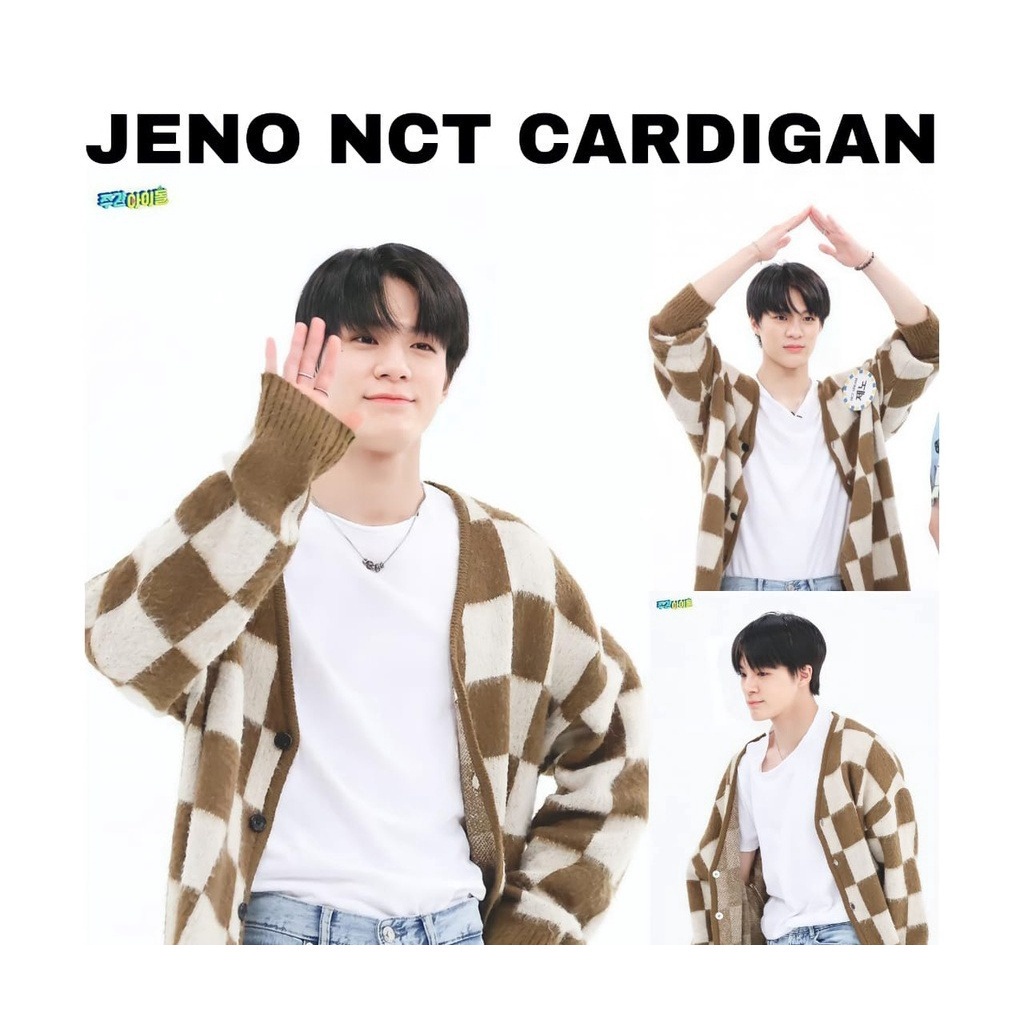KARDIGAN KOREA JENO NCT - MOTIF KOTAK RAJUT - KARDIGAN RAJUT PREMIUM