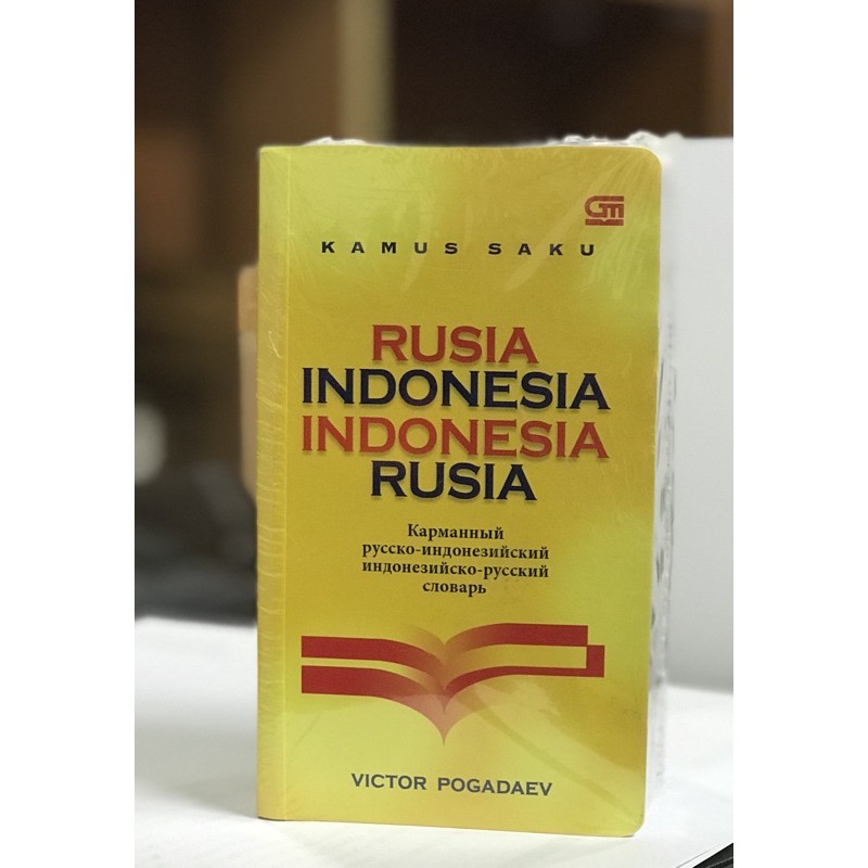 Kamus Saku Rusia Indonesia # Indonesia Rusia