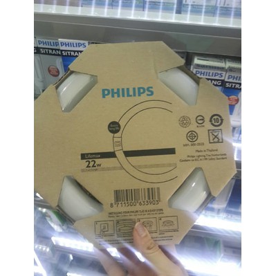 Lampu TL Ring 22Watt PHILIPS