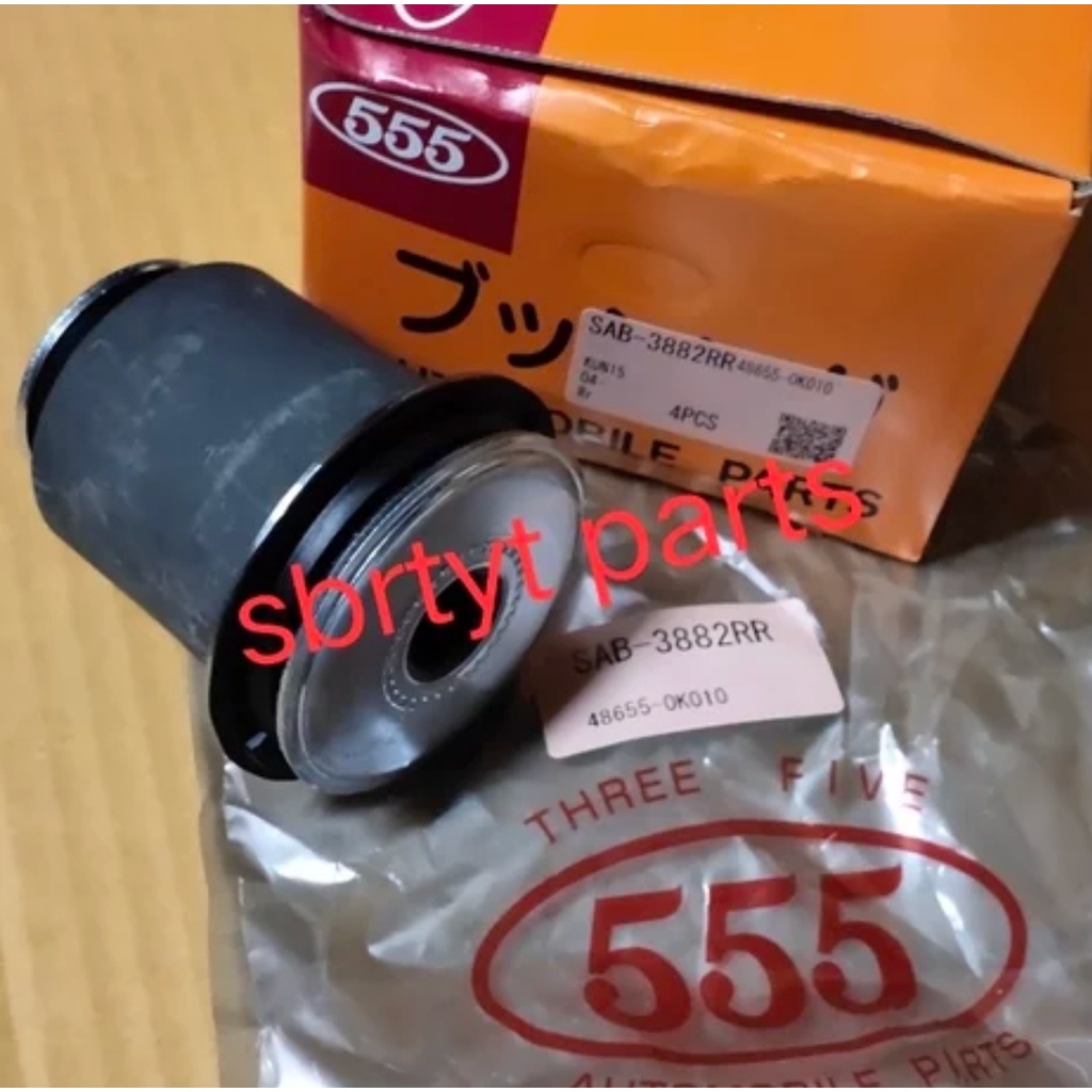 KARET SAYAP - BUSHING ARM INNOVA ATAS / BAWAH (555 JAPAN)