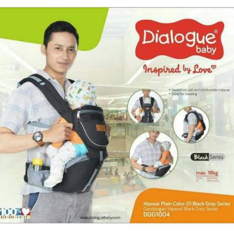 Dialogue Baby Gendongan Hipseat Plain Color 1 Hitam-DGG1004