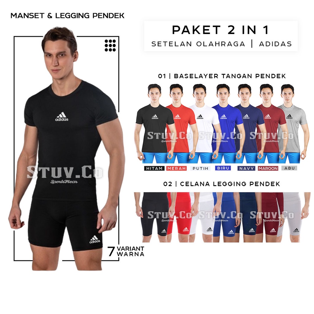 PAKET STELAN BASELAYER SHORTSLEEVE LENGAN PENDEK CELANA PENDEK BASELAYER DALEMAN GYM FITNES OLAHRAGA