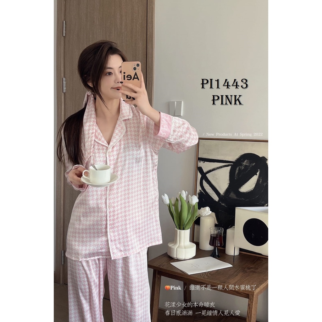 PIYAMA WANITA PP SUTERA PI1443