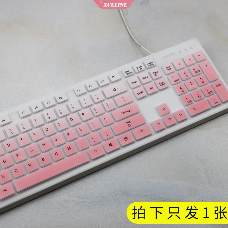 Philips SPT6302 SPT6201W Skin Silikon Pelindung Keyboard Anti Debu / Air