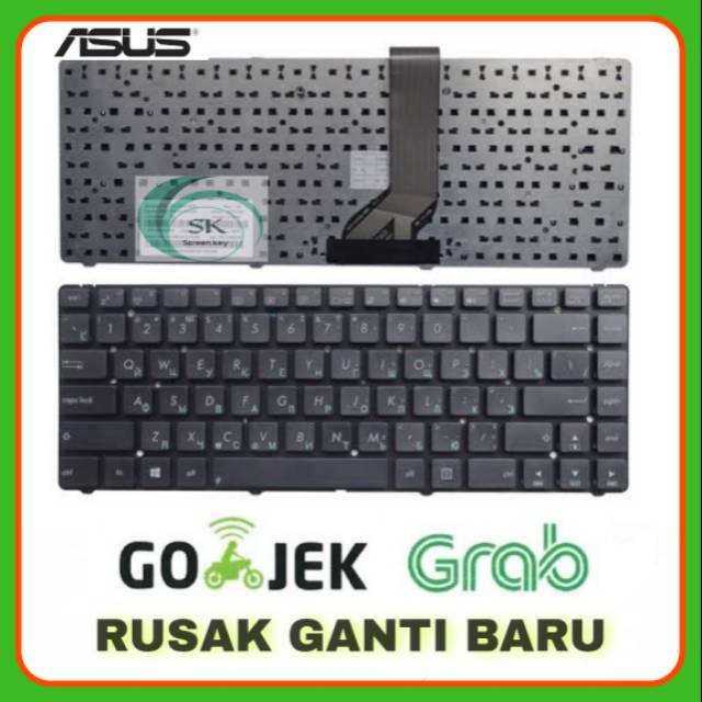 Keyboard Laptop Asus A45 A45V A45VD A45VJ A45VM A45VS A45A A45DE A45DR A45N