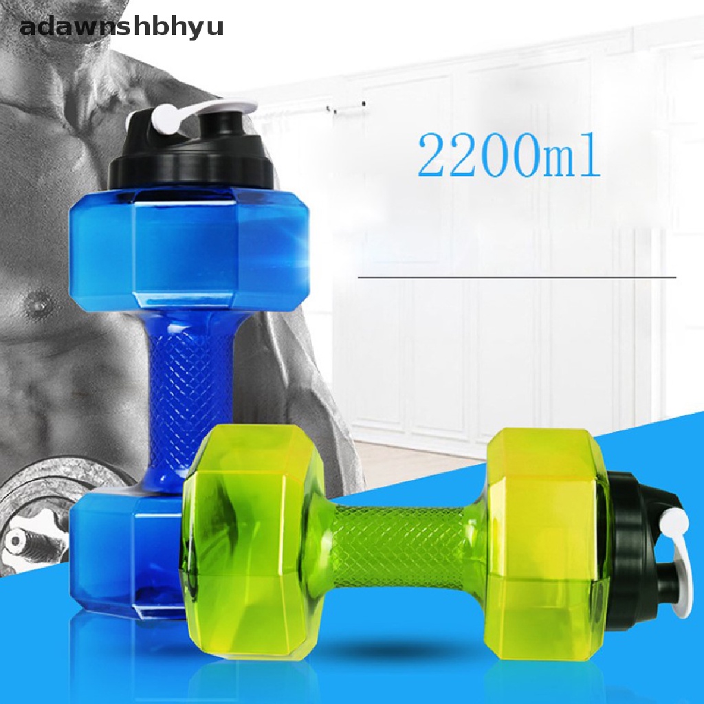 Adawnshbhyu 2.2L Botol Air Olahraga Gym Jug Dumbbell Dumbell Shaped Workout Fitness Protein