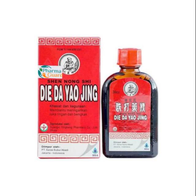 Die Da Yao Jing | obat merah