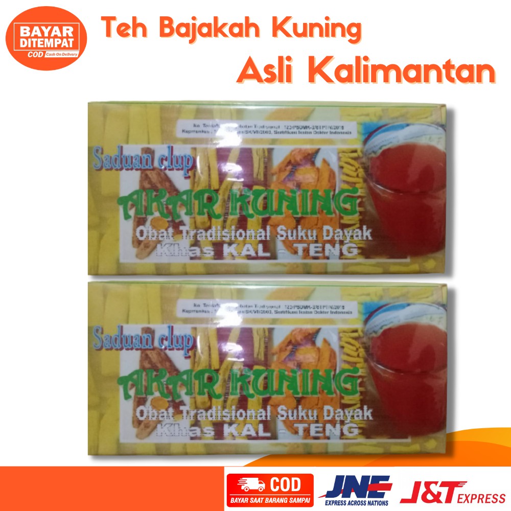 

Kayu Bajakah Herbal Kanker Dan Tumor Asli Kalimantan 100gr