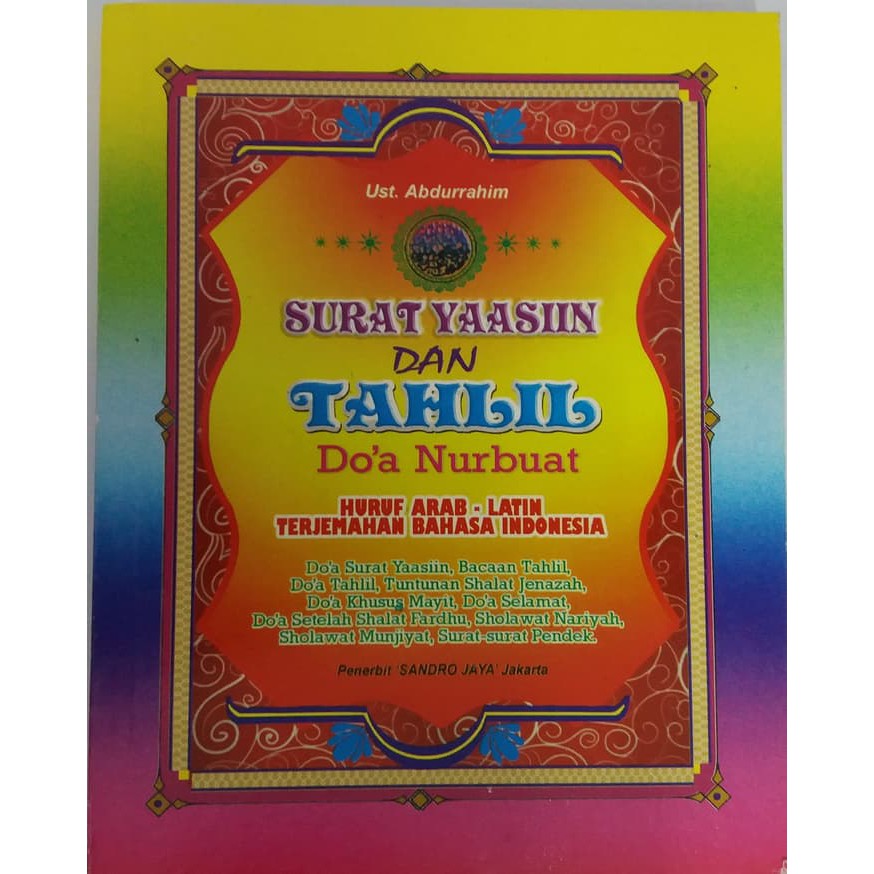 Buku Anak Sholeh Buku Yasin Tahlil Dan Doa Nurbuat