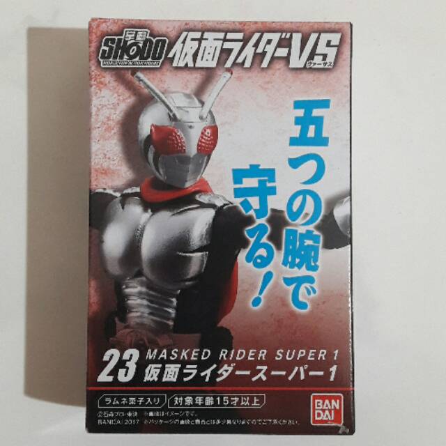 Shodo Kamen Rider Super One (tangan merah hijau)