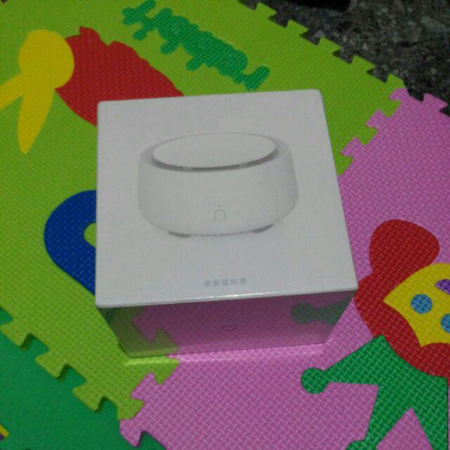 Mijia Mosquito Repellent Smart Vision