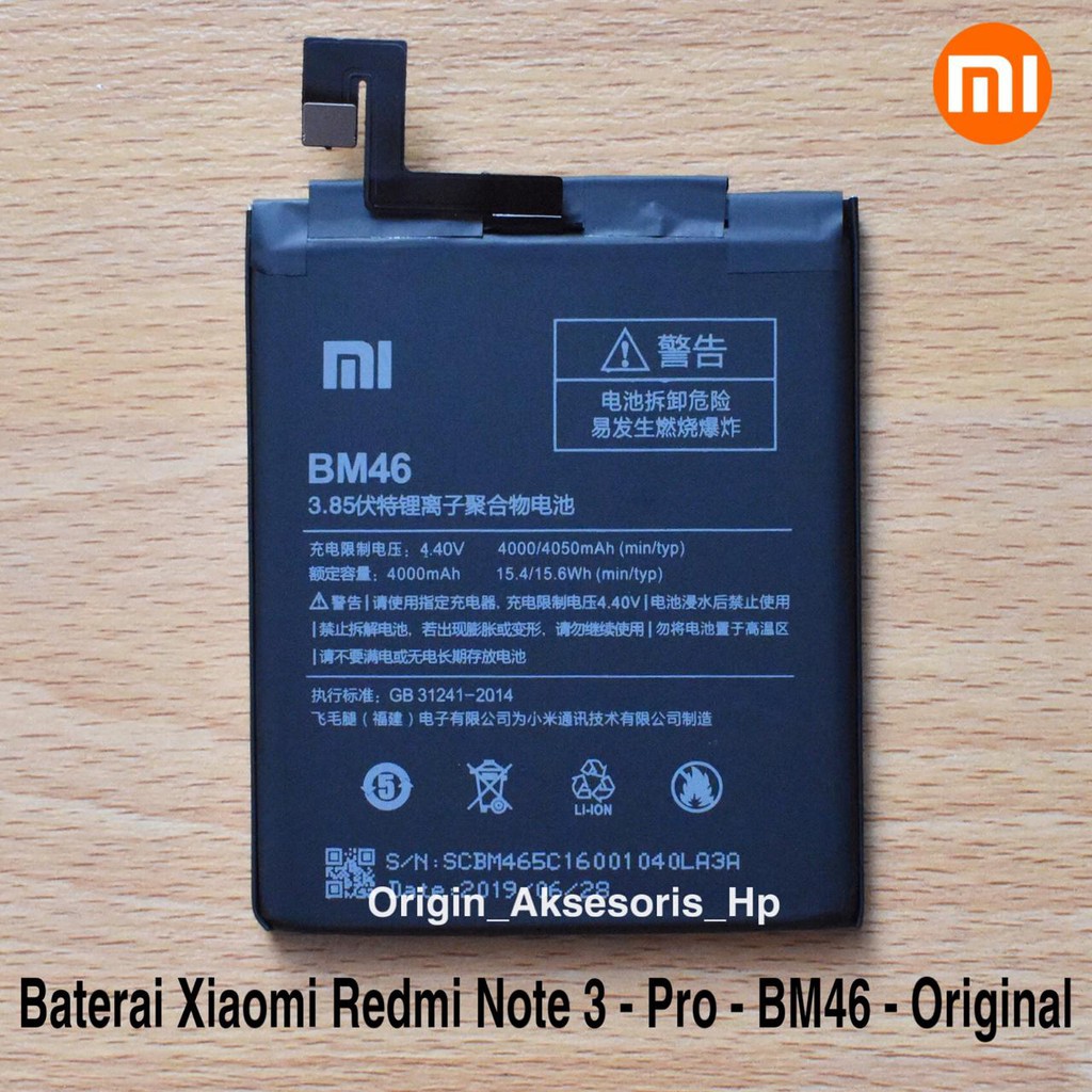 Baterai Xiaomi Redmi Note 3 - Redmi Note 3 Pro - BM46 100% Batre Hp Xiao Mi BM 46