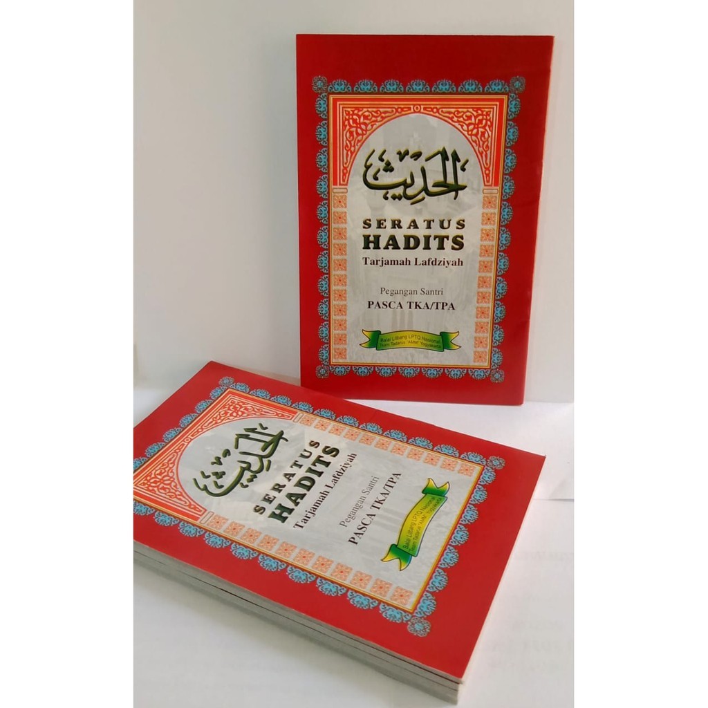 Buku Islami Al Hadist Kumpulan Seratus 100 Hadist Anak Etika Kehidupan Rasulullah Terjemah Lafdziyah Shopee Indonesia