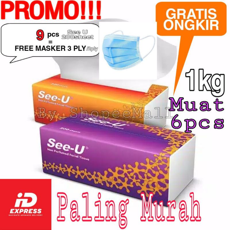 See U Star Facial 200sheet tissu tisu tissue murah AcwMart agen  distributor tisu muka