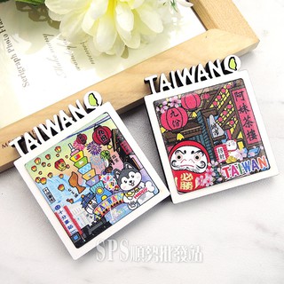 T185 Stiker Dinding Dengan Bahan Kayu  Dan Gambar Taiwan  