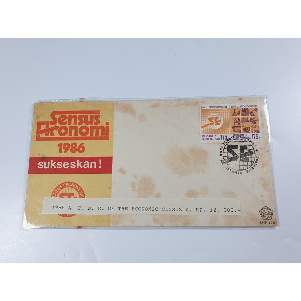 

Perangko SHP Sensus Ekonomi Tahun 1986