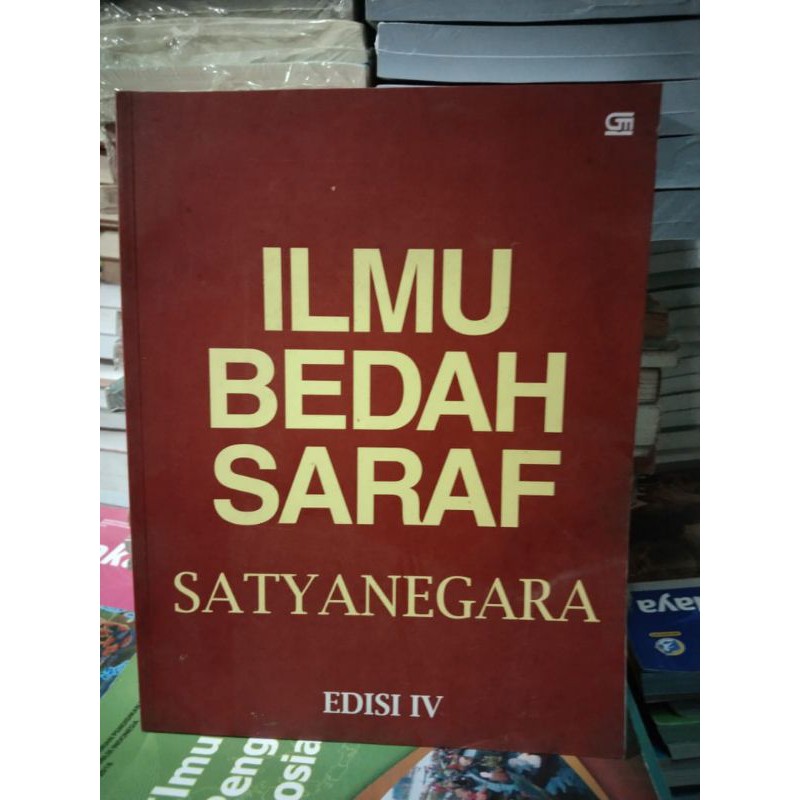 ilmu bedah saraf