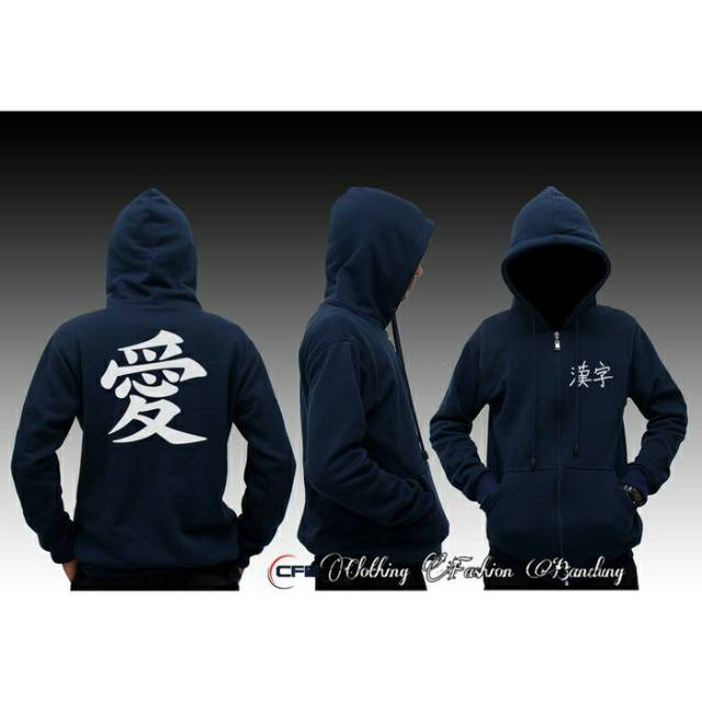 JAKET HOODIE ZIPPER KANJI JEPANG - JAKET HOODIE JEPANG - HOODIE KANJI