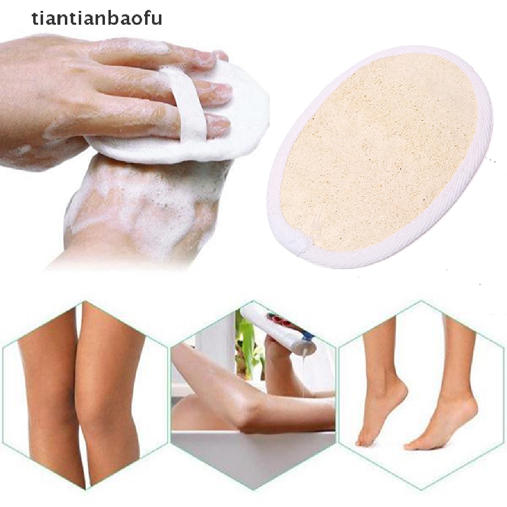 [tiantianbaofu] Natural Loofah Sponge Exfoliating Bath Gloves Disc Pad Facial Cleaning Brush Boutique