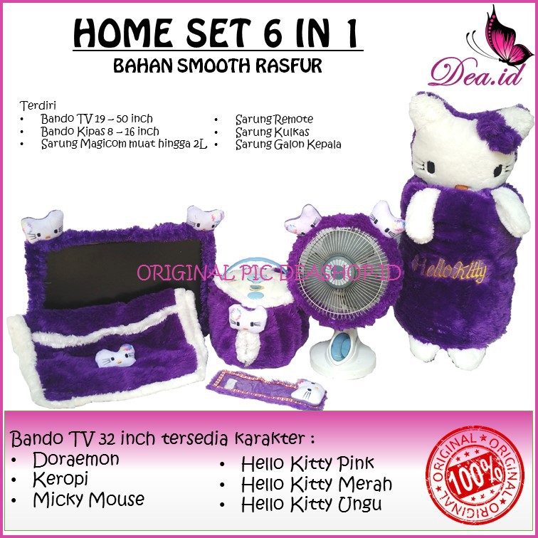 [DEASHOP] HOMESET SET 6 IN 1 GKM BANDO SARUNG KULKAS+SARUNG MAGICOM+SARUNG GALON+TV+KIPAS+REMOTE