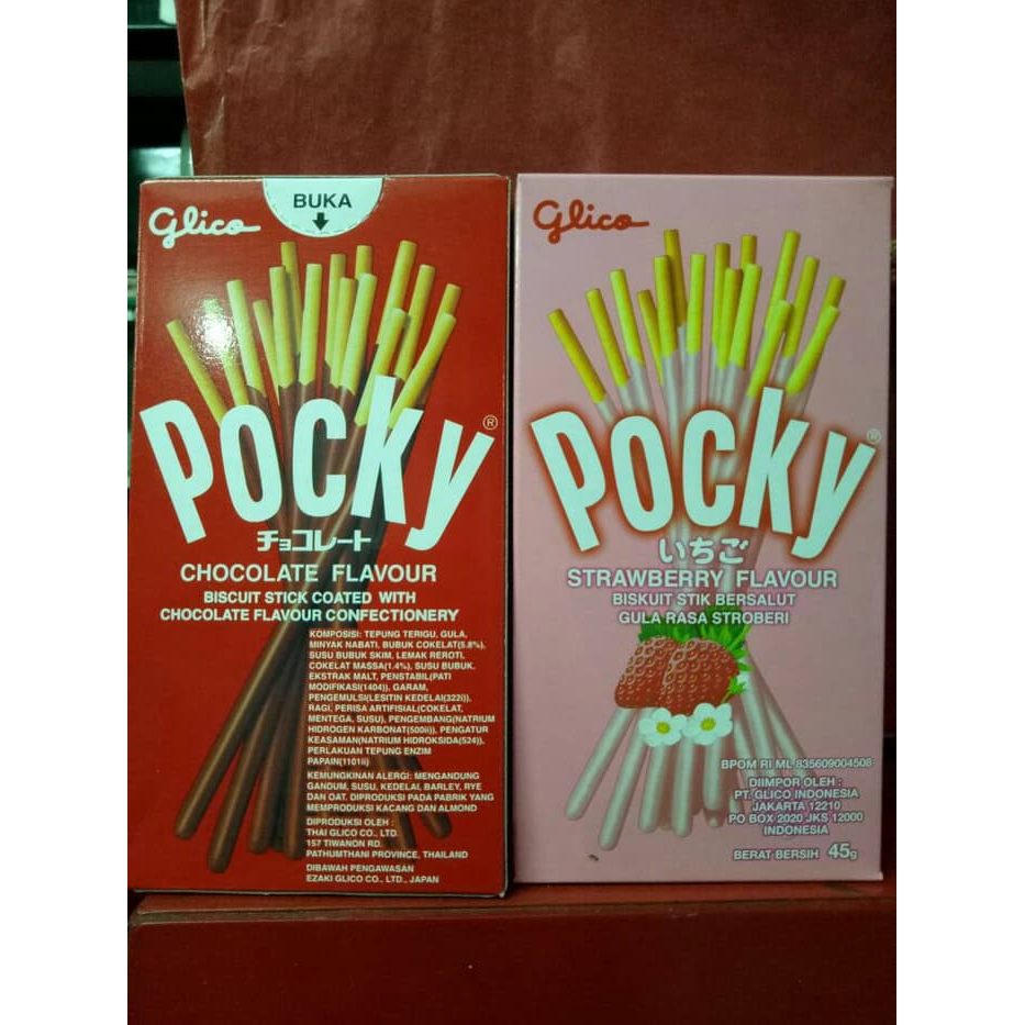 

Pocky 45g. Snack berbentuk stik