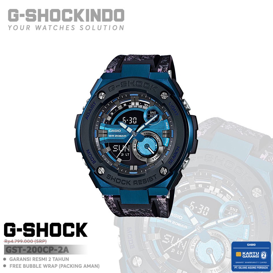 Casio G-Shock GST-200CP-2A / GST-200CP-2ADR Original